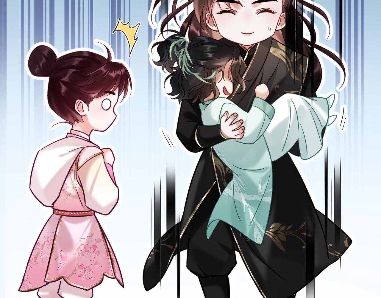 第10话 玉简又捉妖！？(1/2)-第30话