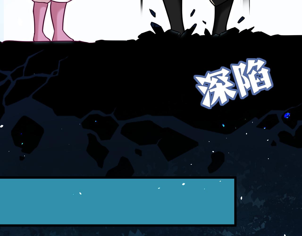 第10话 玉简又捉妖！？(1/2)-第30话