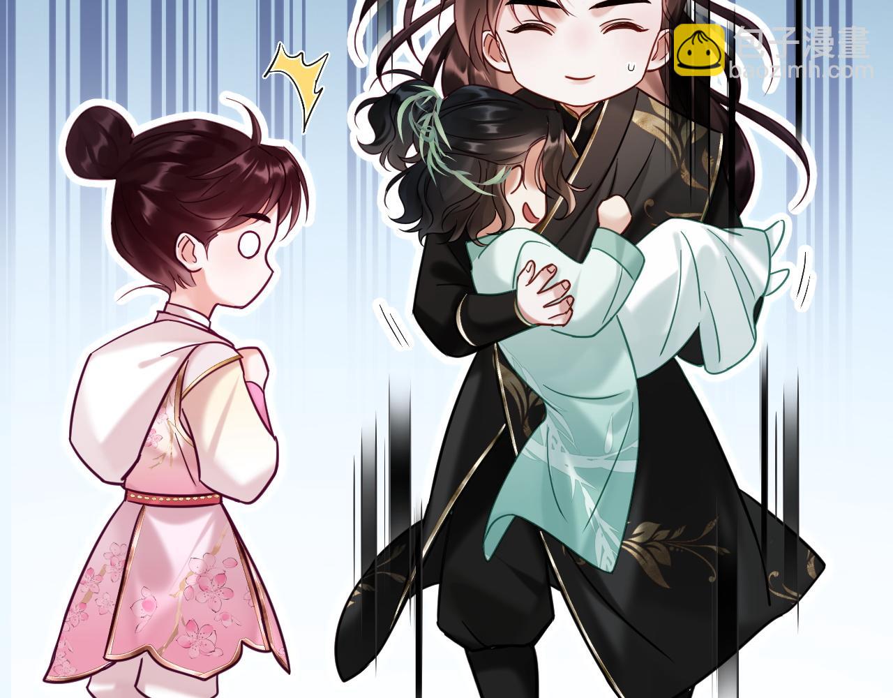 第10话 玉简又作妖(1/2)-第10话