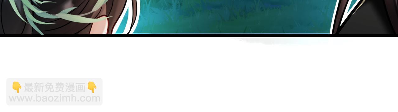 第10话 玉简又作妖(1/2)-第10话