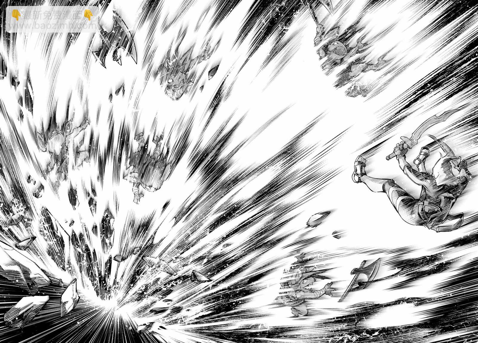 香格里拉·弗隴提亞~屎作獵人向神作發起挑戰~ - 第2話 特異者(2/2) - 2