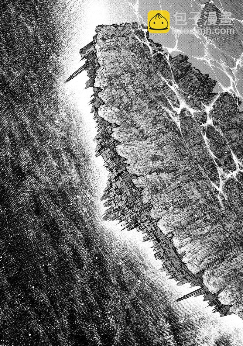 香格里拉·弗隴提亞~屎作獵人向神作發起挑戰~ - 第106話 - 1