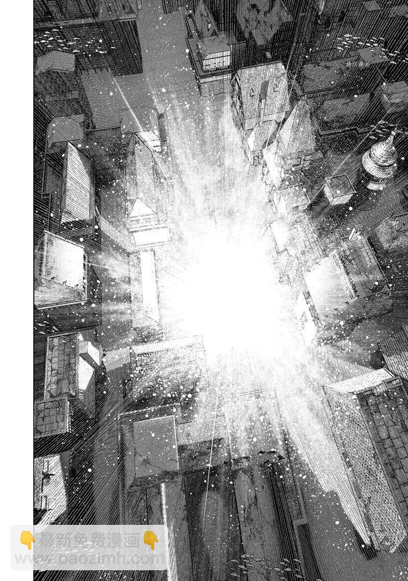 香格里拉·弗隴提亞~屎作獵人向神作發起挑戰~ - 第123話 - 2