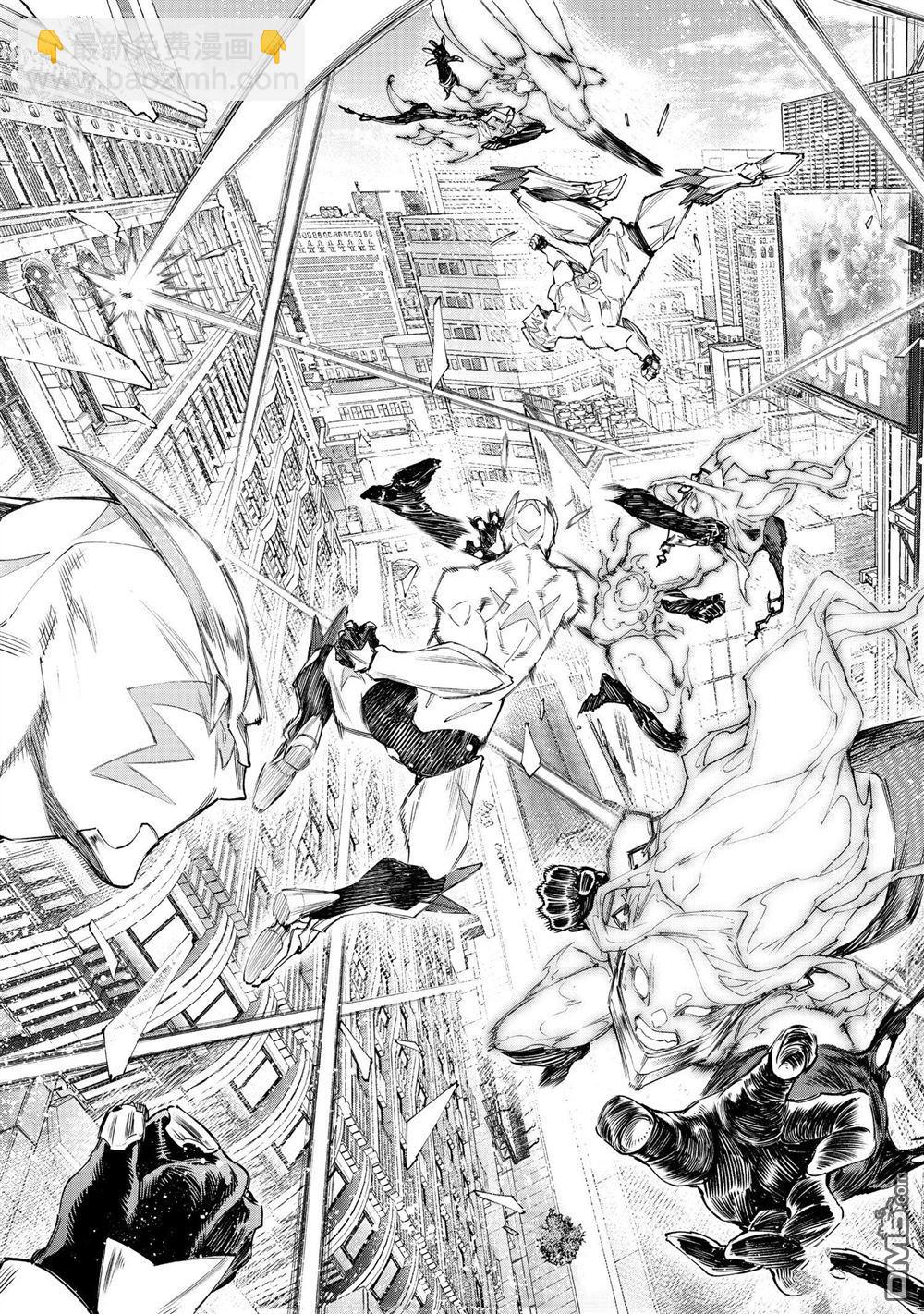 香格里拉·弗隴提亞~屎作獵人向神作發起挑戰~ - 第150話 - 1