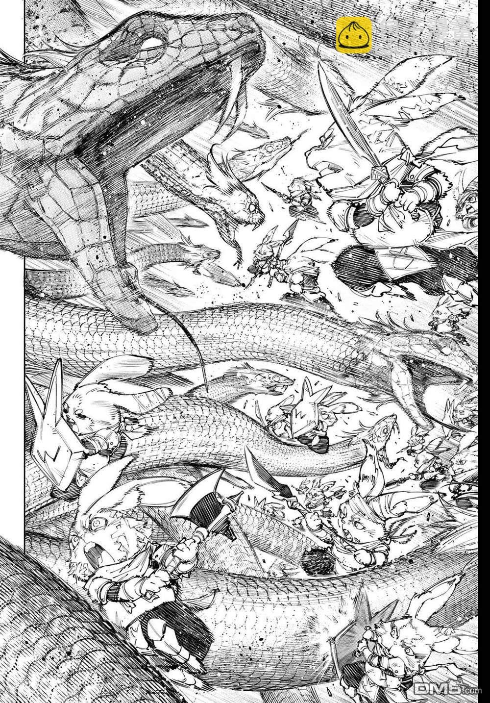 香格里拉·弗隴提亞~屎作獵人向神作發起挑戰~ - 第240話 - 3