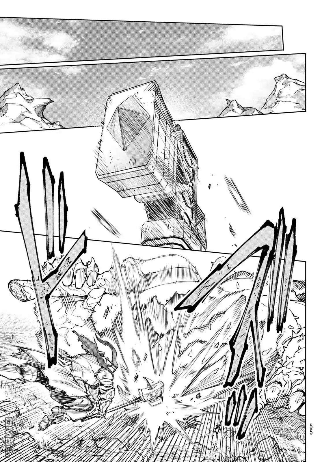 香格里拉·弗隴提亞~屎作獵人向神作發起挑戰~ - 第242話 - 3