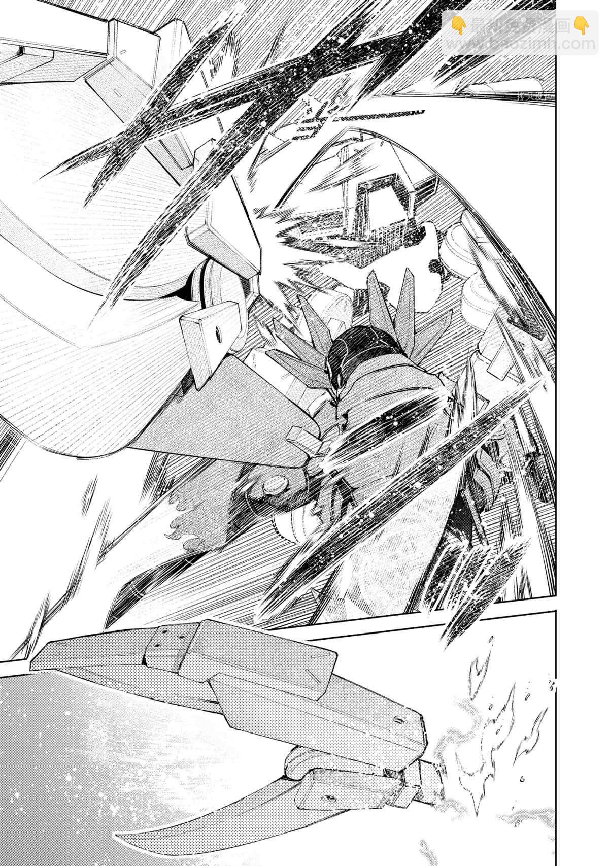 香格里拉·弗隴提亞~屎作獵人向神作發起挑戰~ - 第76話 - 1