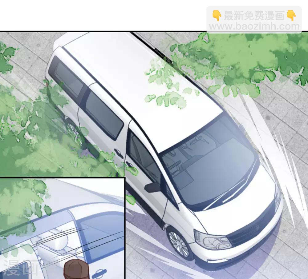 第2话 怕是拿了假剧本(1/2)-第2话