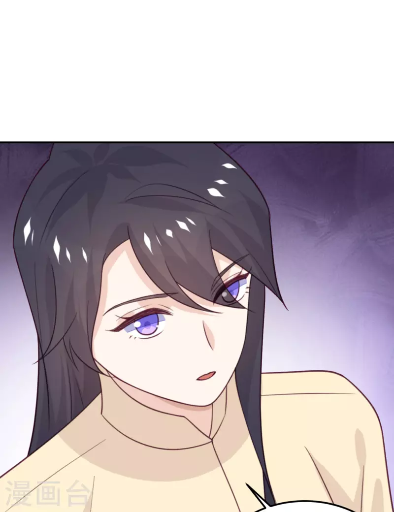 第101话 遗迹的召唤-第102话