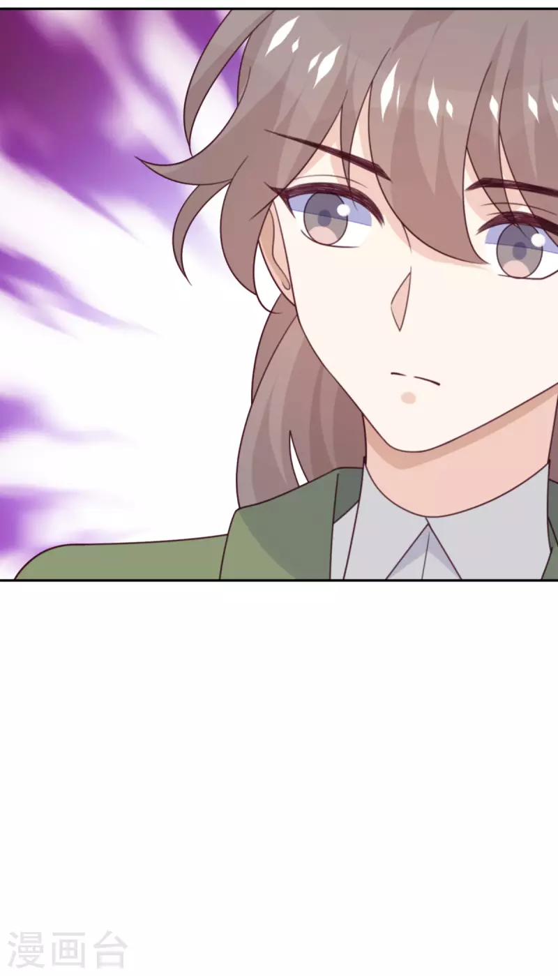 第101话 遗迹的召唤-第102话