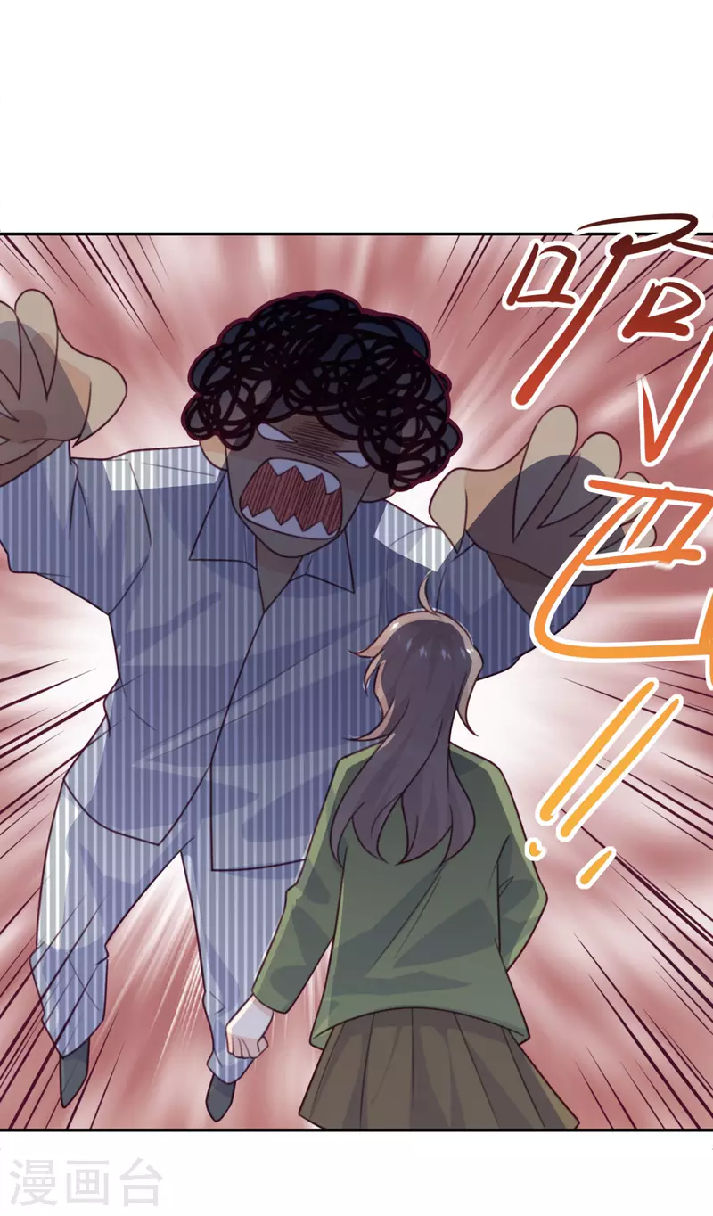 第103话 诱发疯狂的原因-第114话