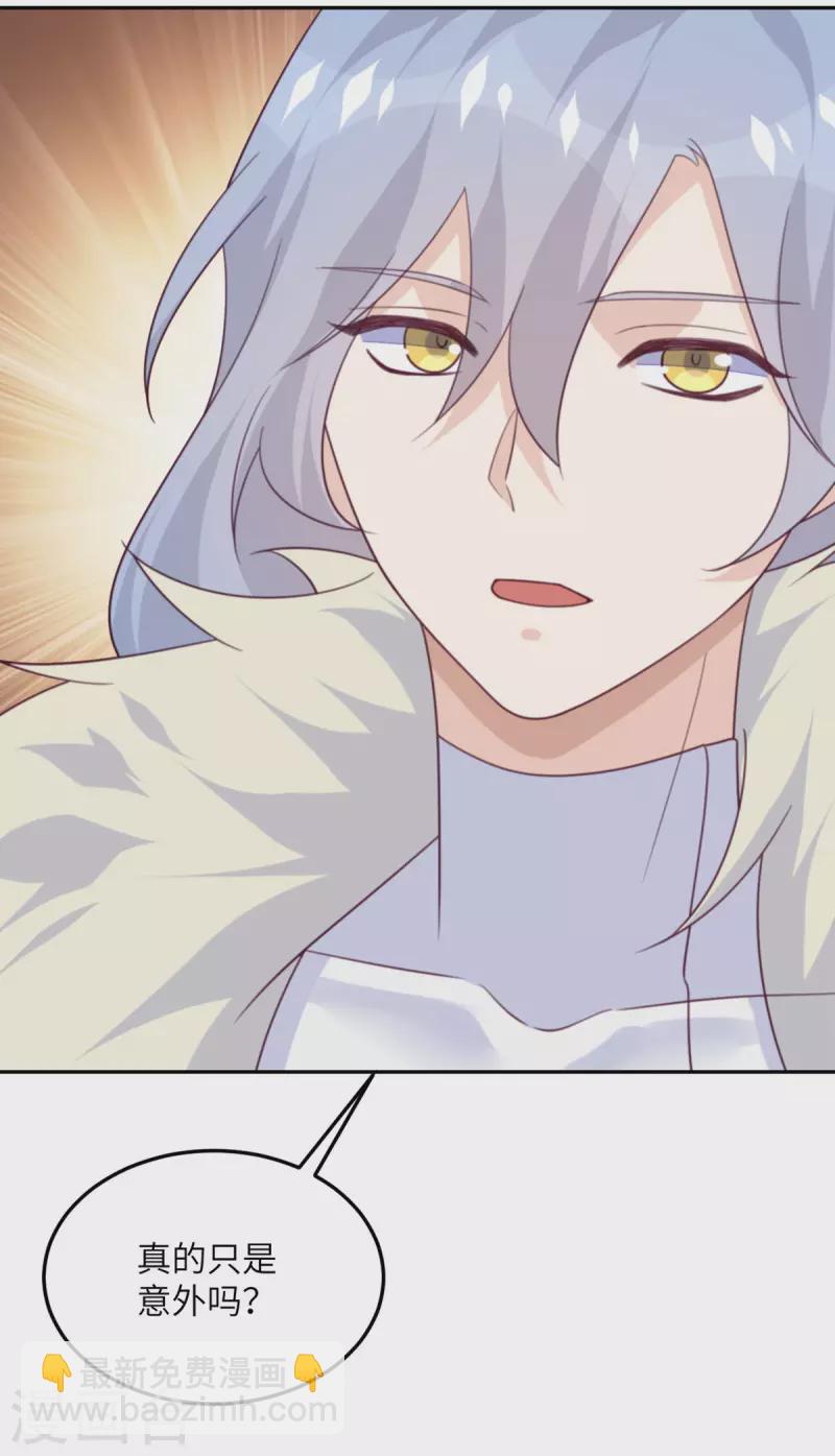 第103话 诱发疯狂的原因-第114话