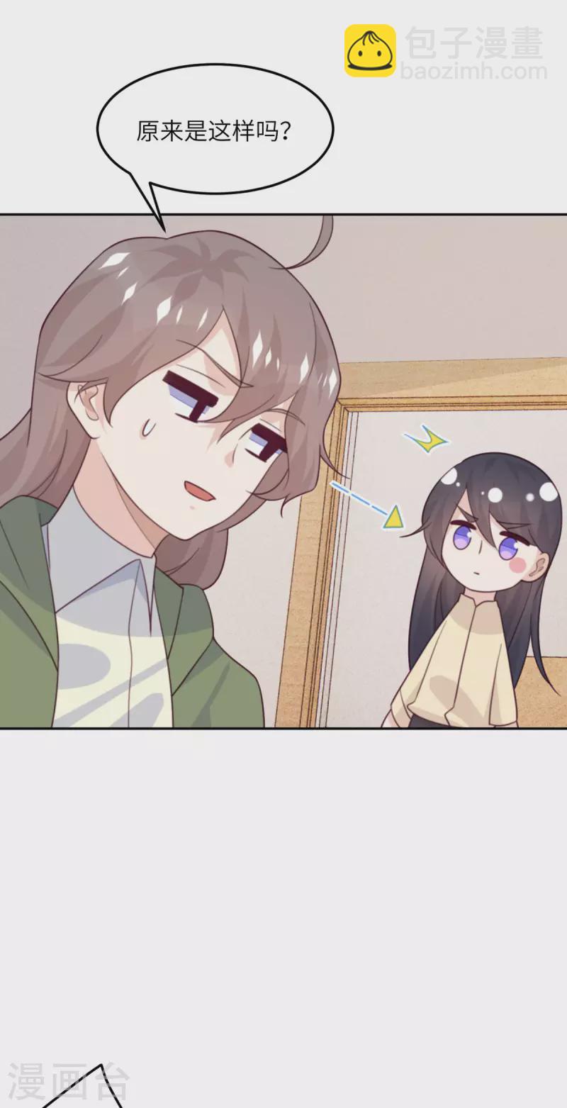 第103话 诱发疯狂的原因-第114话