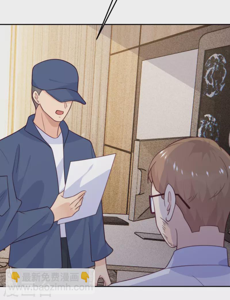 第103话 诱发疯狂的原因-第114话