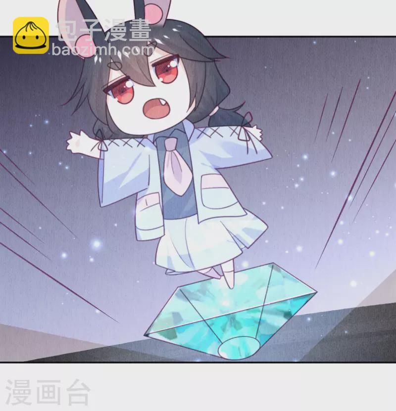 第105话 我会陪伴在你身边-第116话