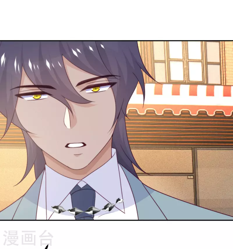 第105话 我会陪伴在你身边-第116话