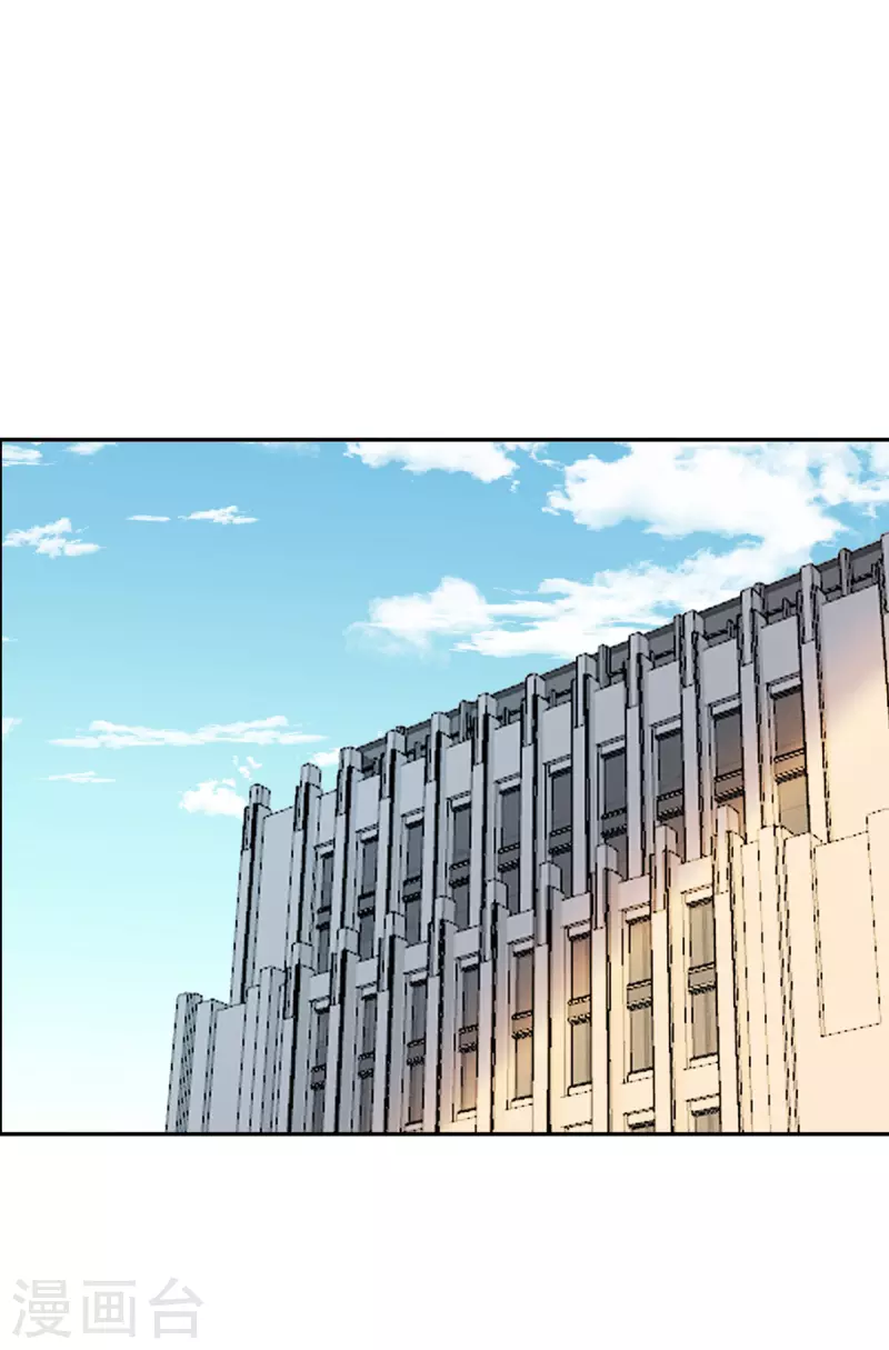 第105话 我会陪伴在你身边-第116话