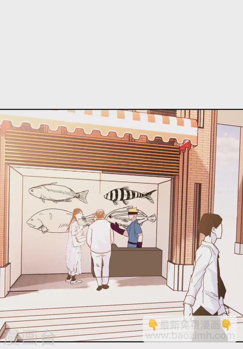 第105话 我会陪伴在你身边-第116话