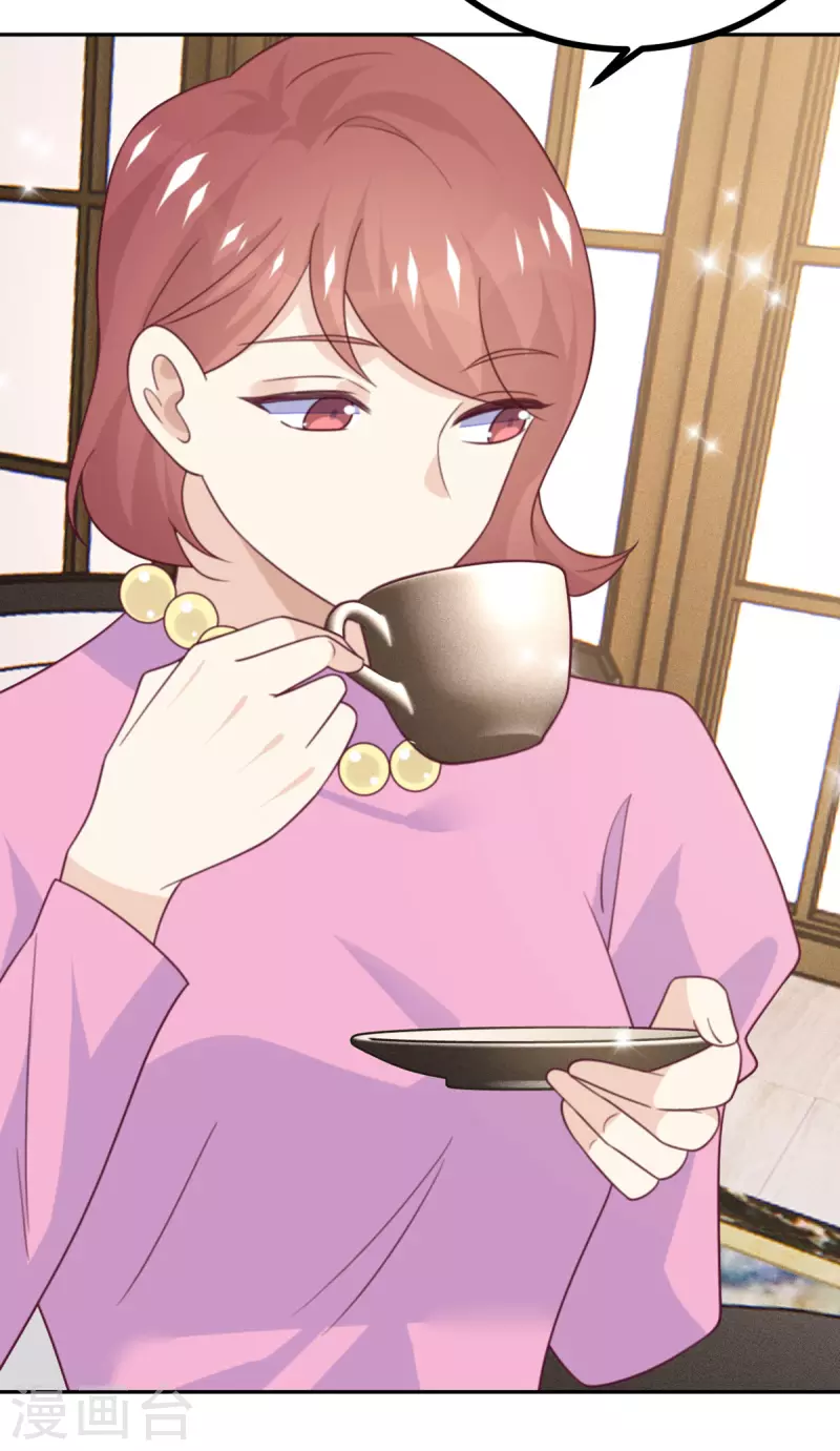 第107话 兔女郎-第118话