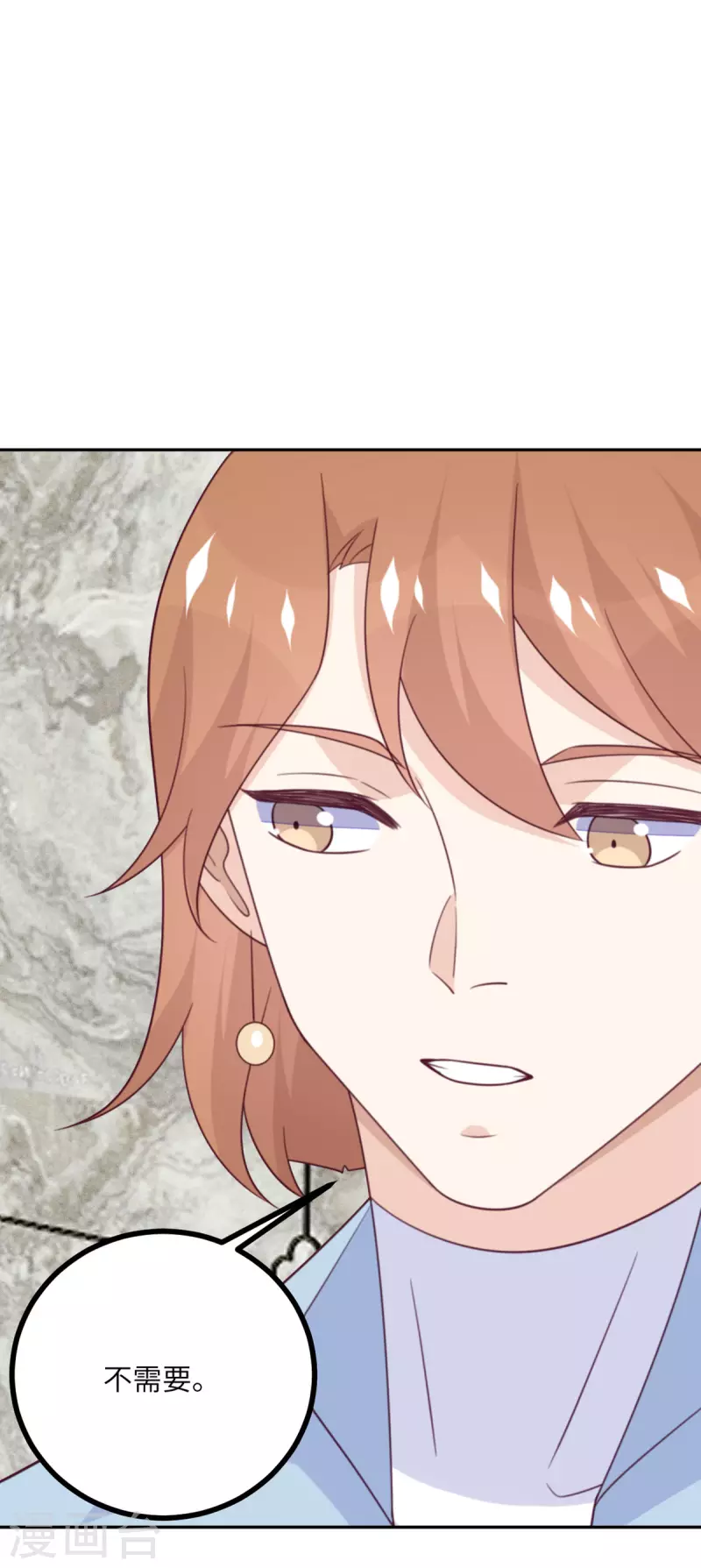 第107话 兔女郎-第118话