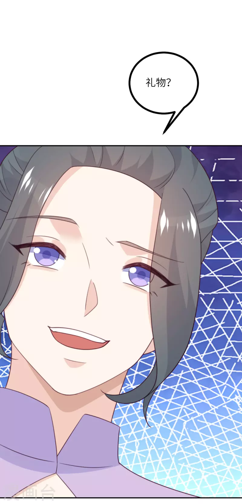 第109话 被包围了-第120话