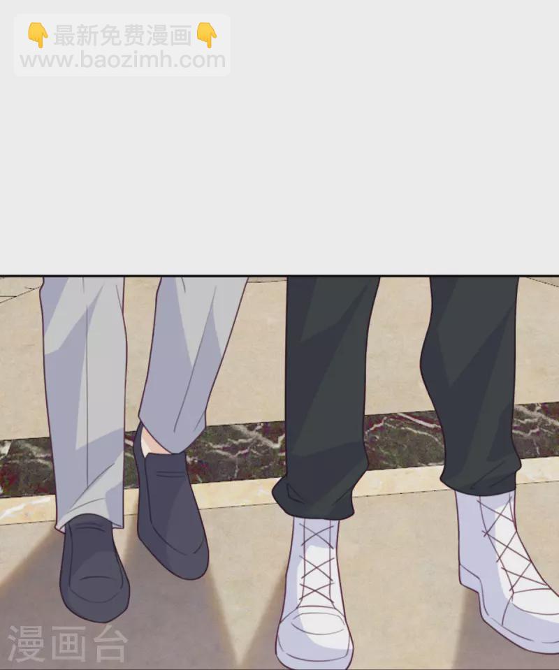 第109话 被包围了-第120话