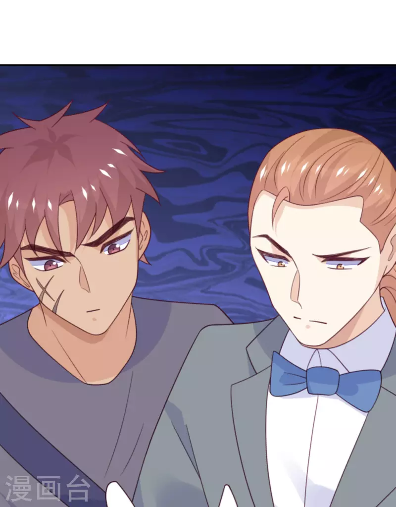 第109话 被包围了-第120话