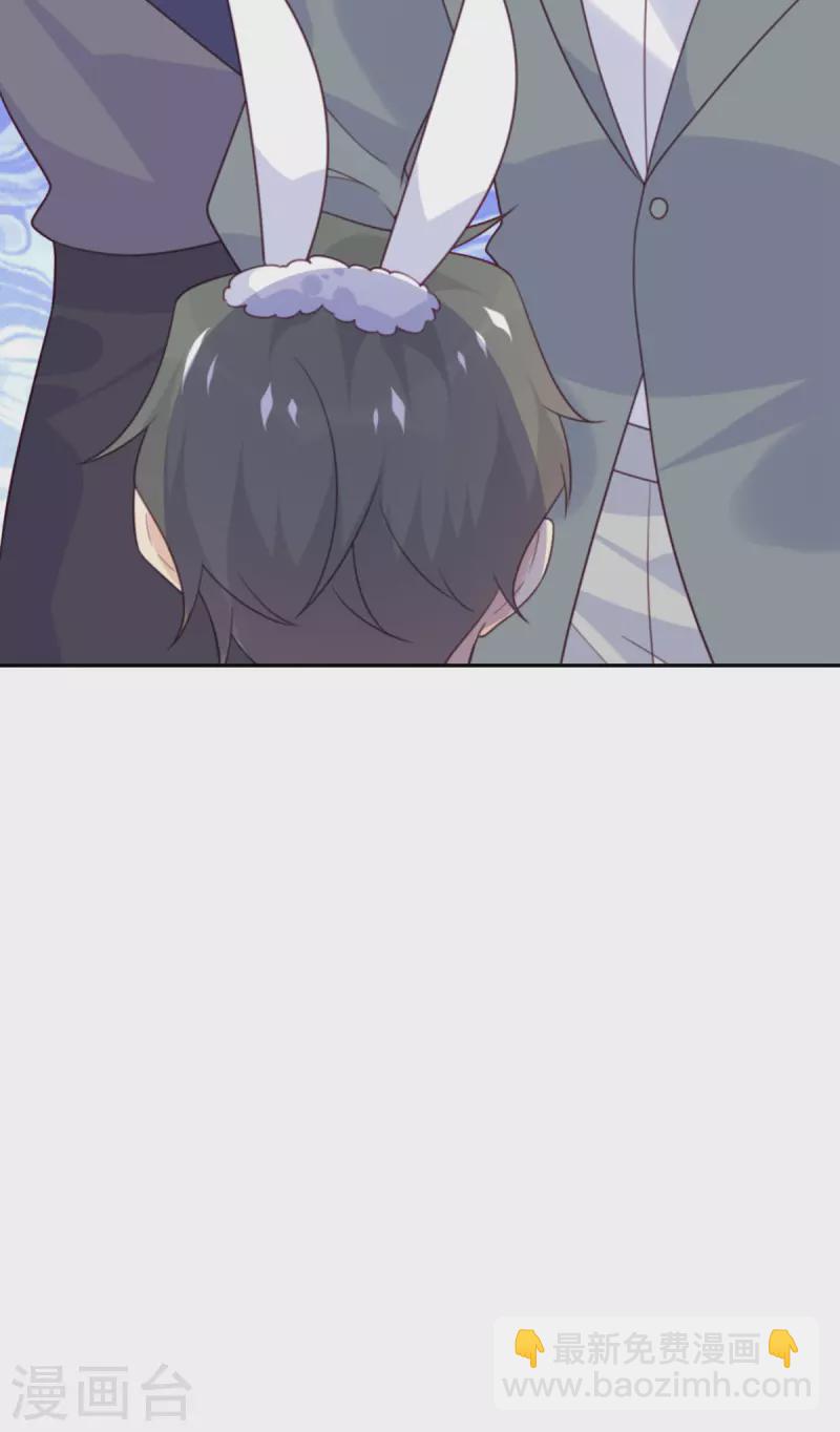 第109话 被包围了-第120话