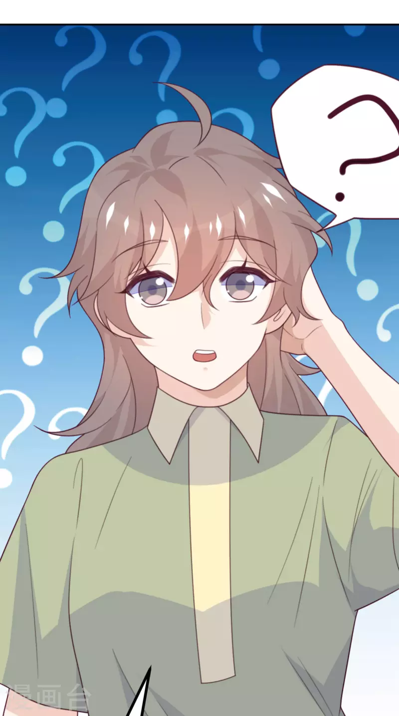 第109话 被包围了-第120话