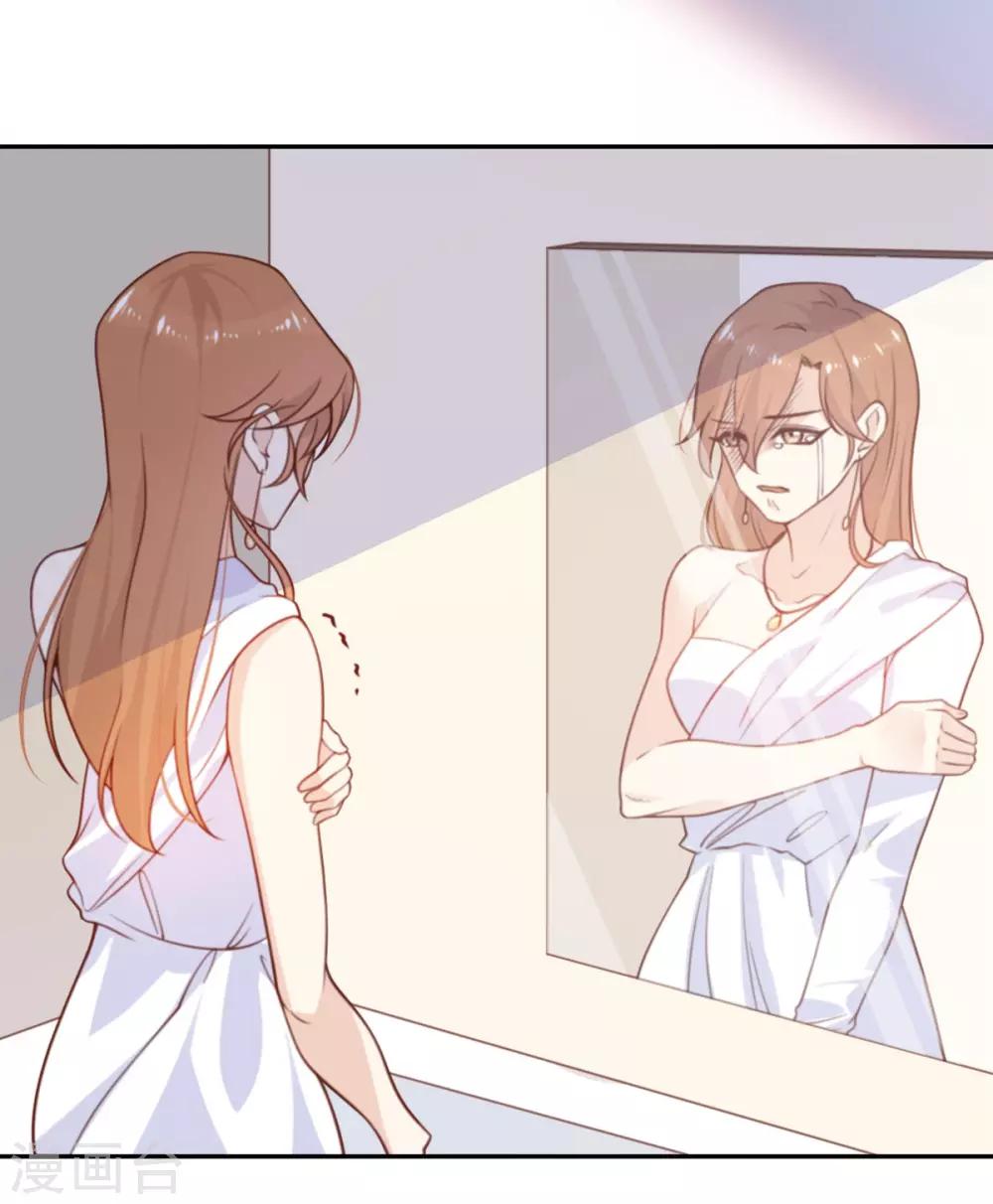 第12话 威胁-第12话