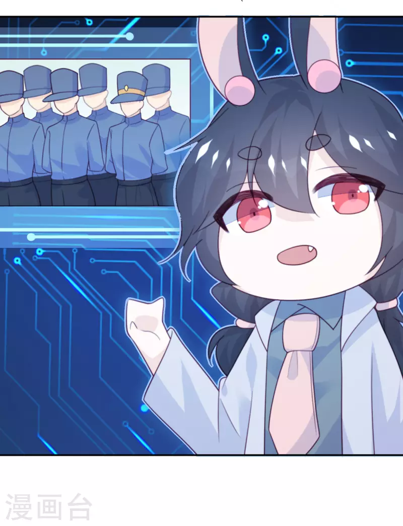 第111话 全乱套了-第122话