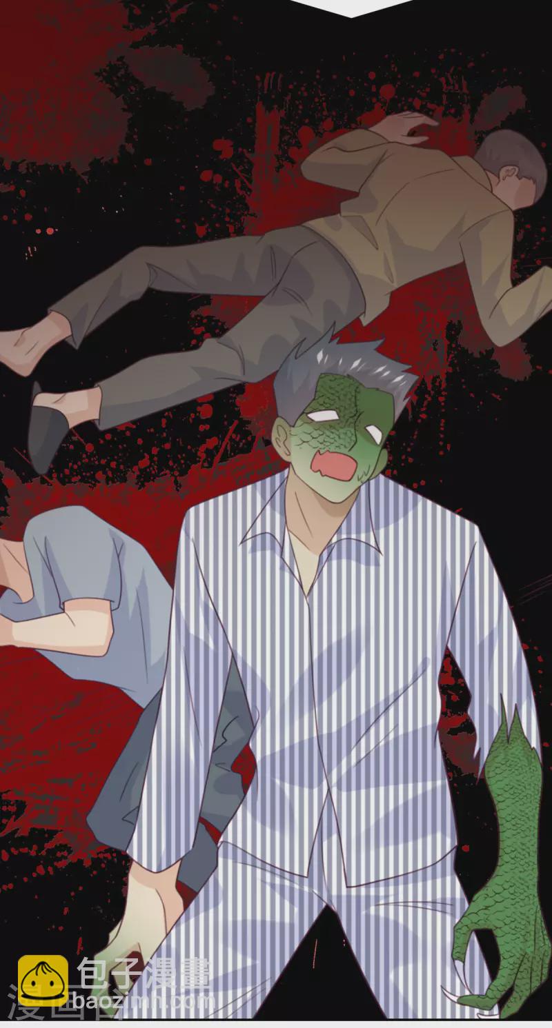 第111话 全乱套了-第122话