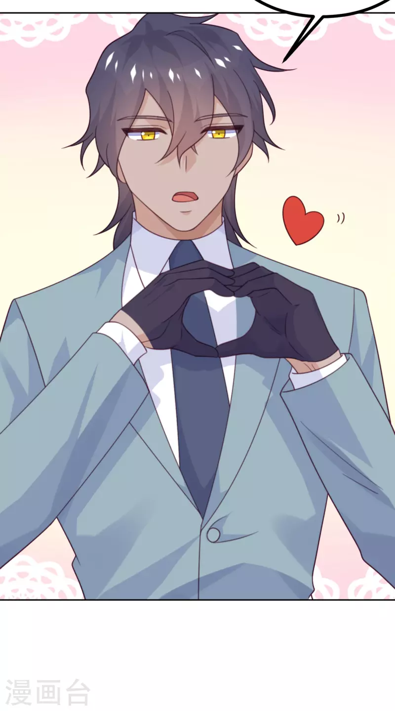 第111话 全乱套了-第122话