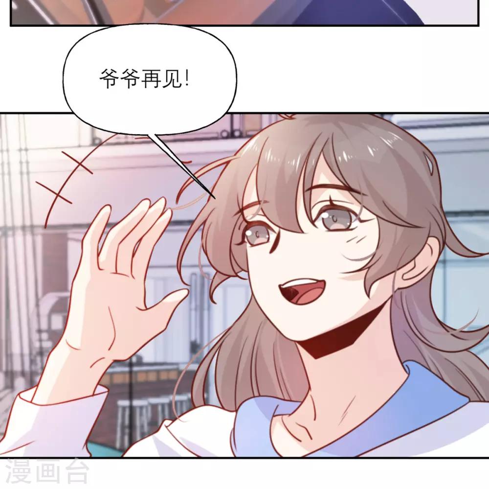 第18话 暗流-第18话