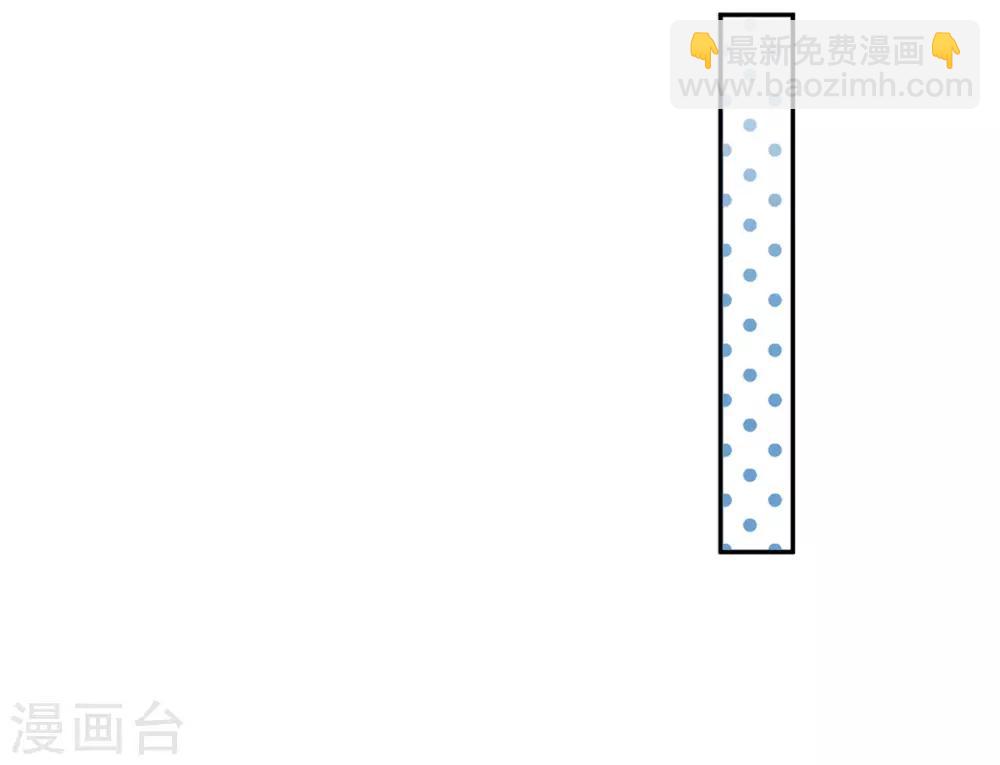 第18话 暗流-第18话