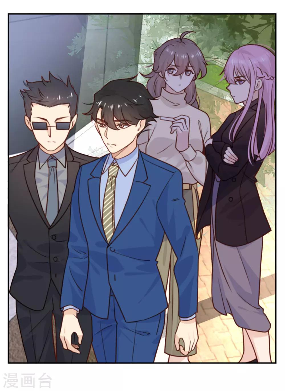 第26话 策略-第26话