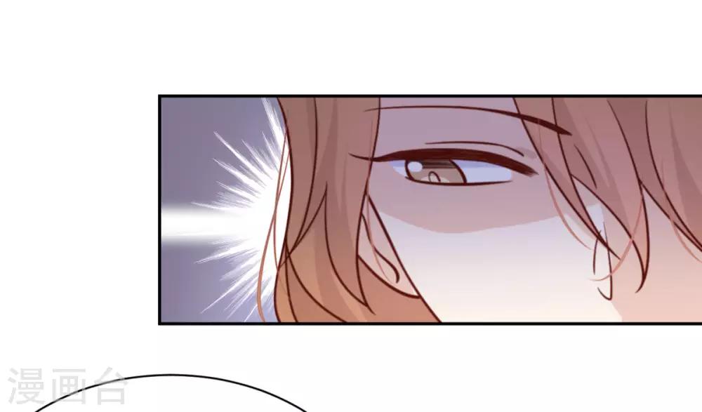 第35话 夜谈-第36话