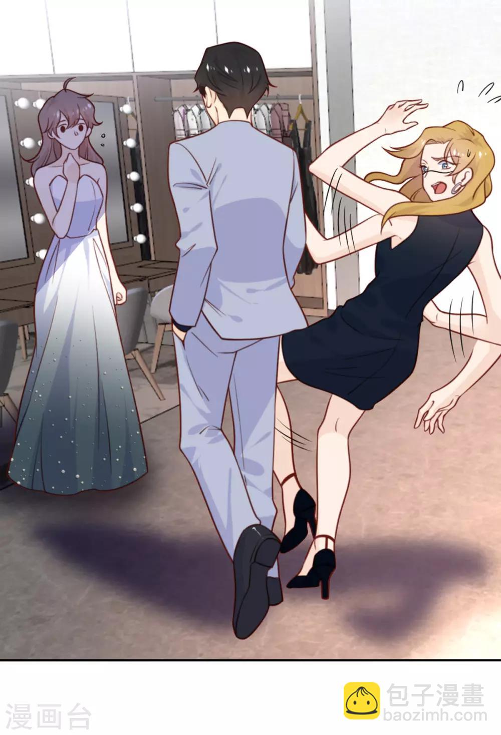 第45话 前途无亮-第46话