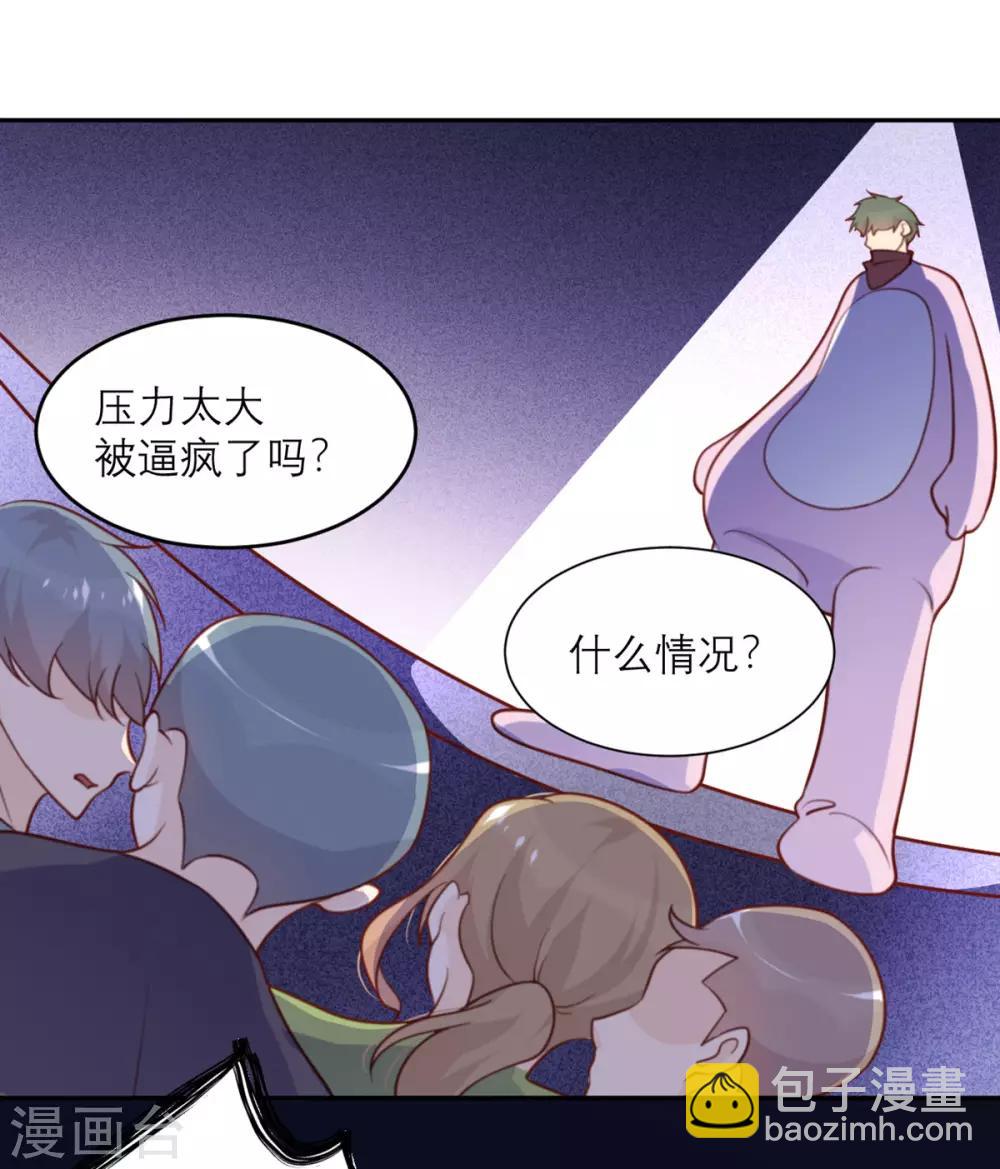 第49话 没有人受伤的世界-第50话