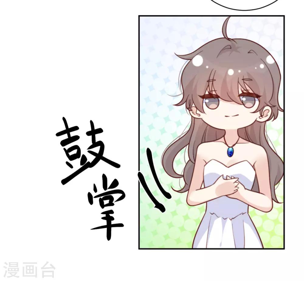 第49话 没有人受伤的世界-第50话