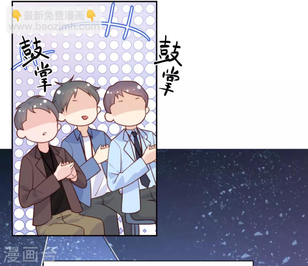 第49话 没有人受伤的世界-第50话