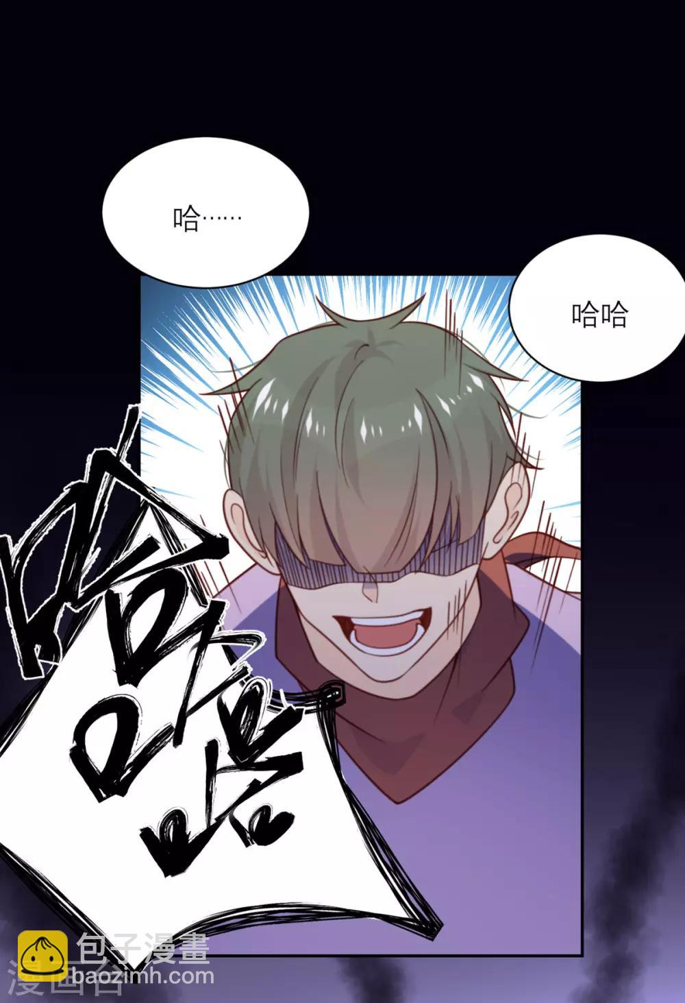 第49话 没有人受伤的世界-第50话