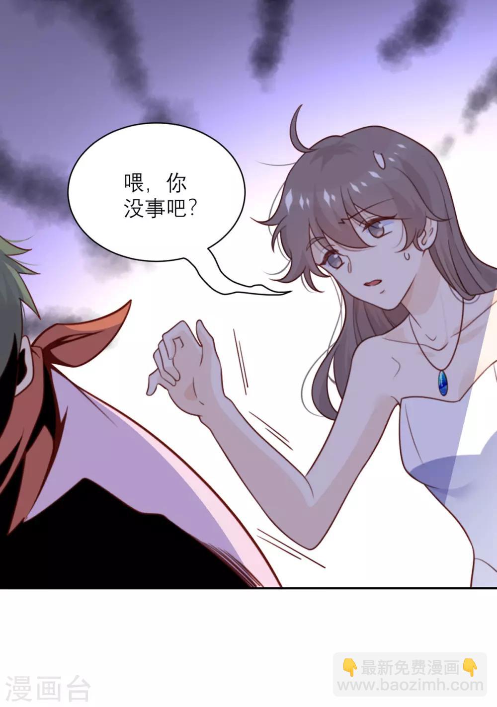 第49话 没有人受伤的世界-第50话