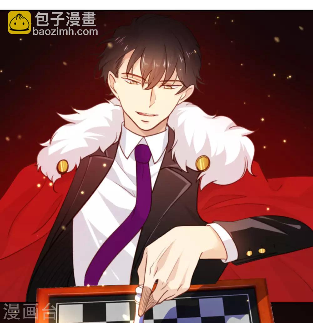 第6话 女主角想过平静的生活-第6话