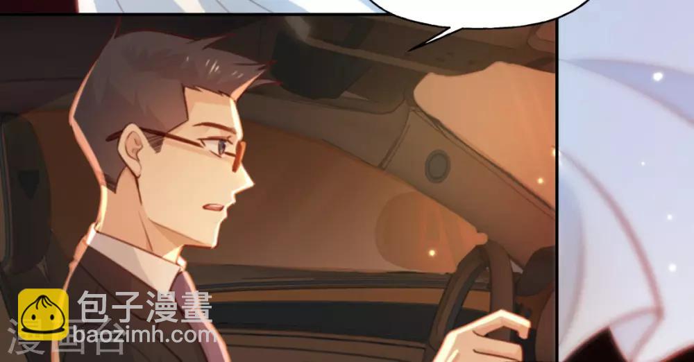 第6话 女主角想过平静的生活-第6话