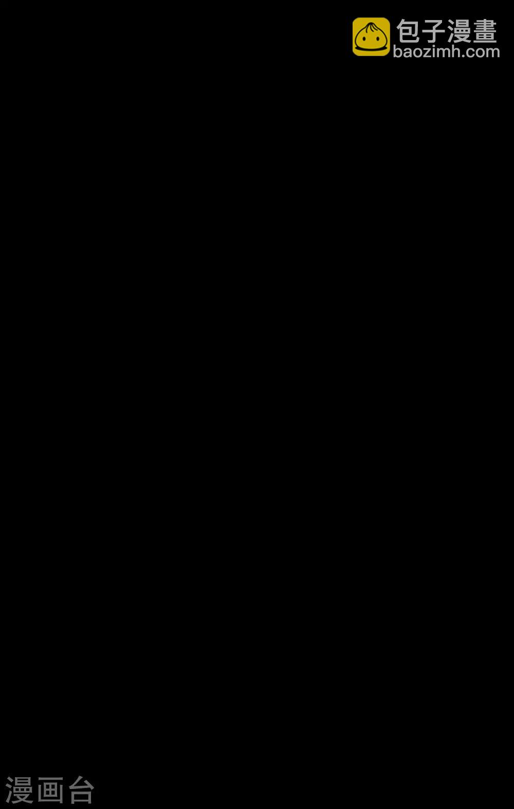 第6话 女主角想过平静的生活-第6话