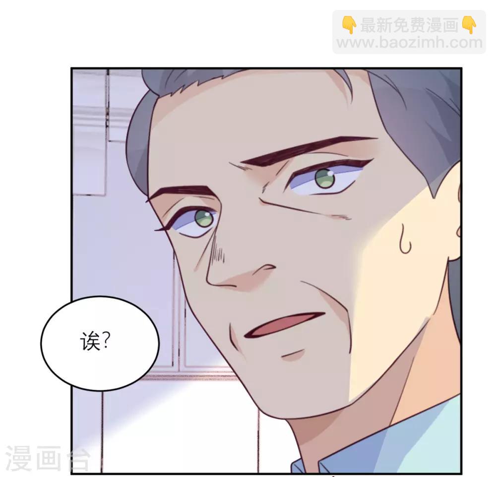 第57话 一顿操作猛如虎-第58话