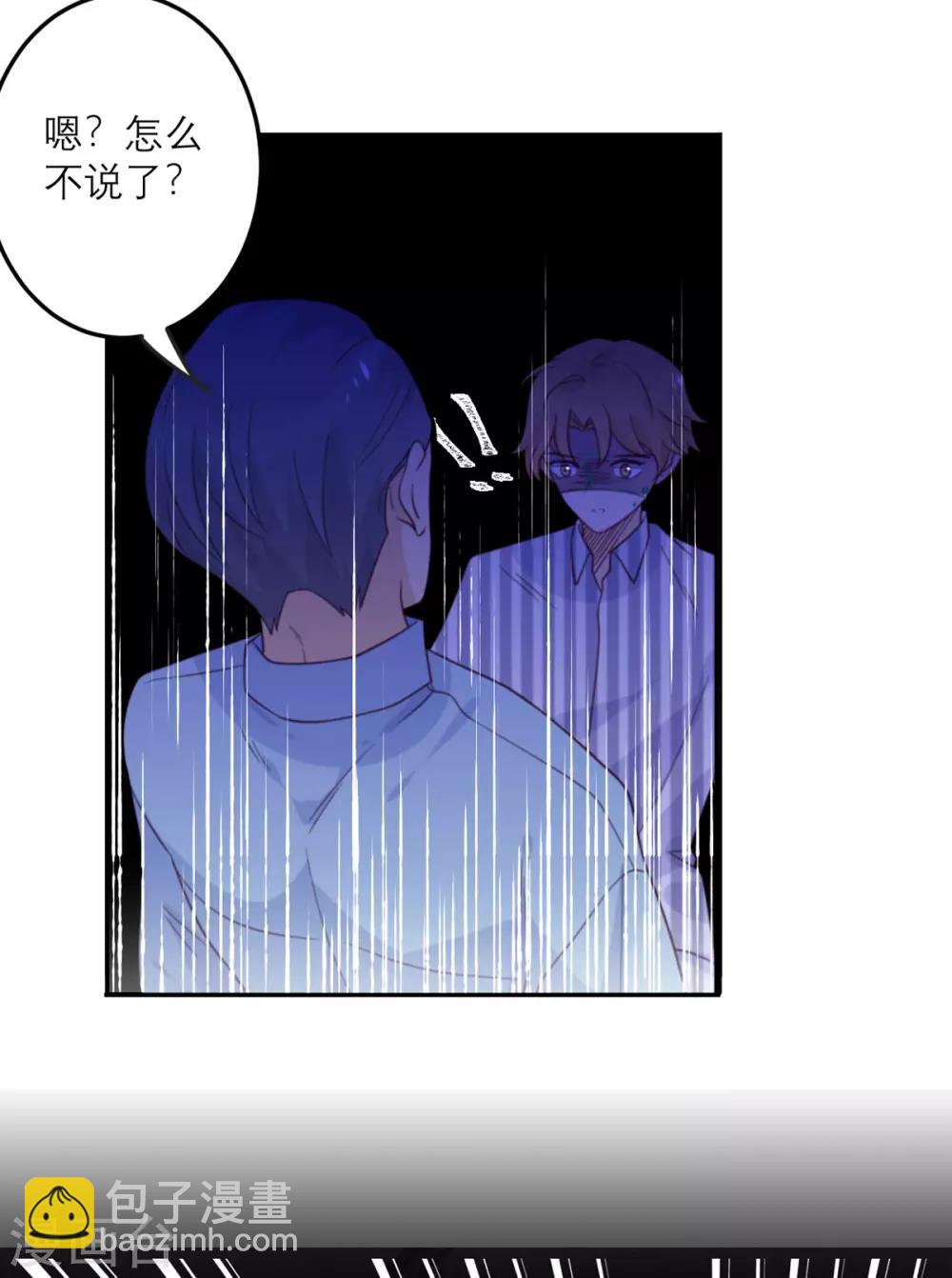 第57话 一顿操作猛如虎-第58话