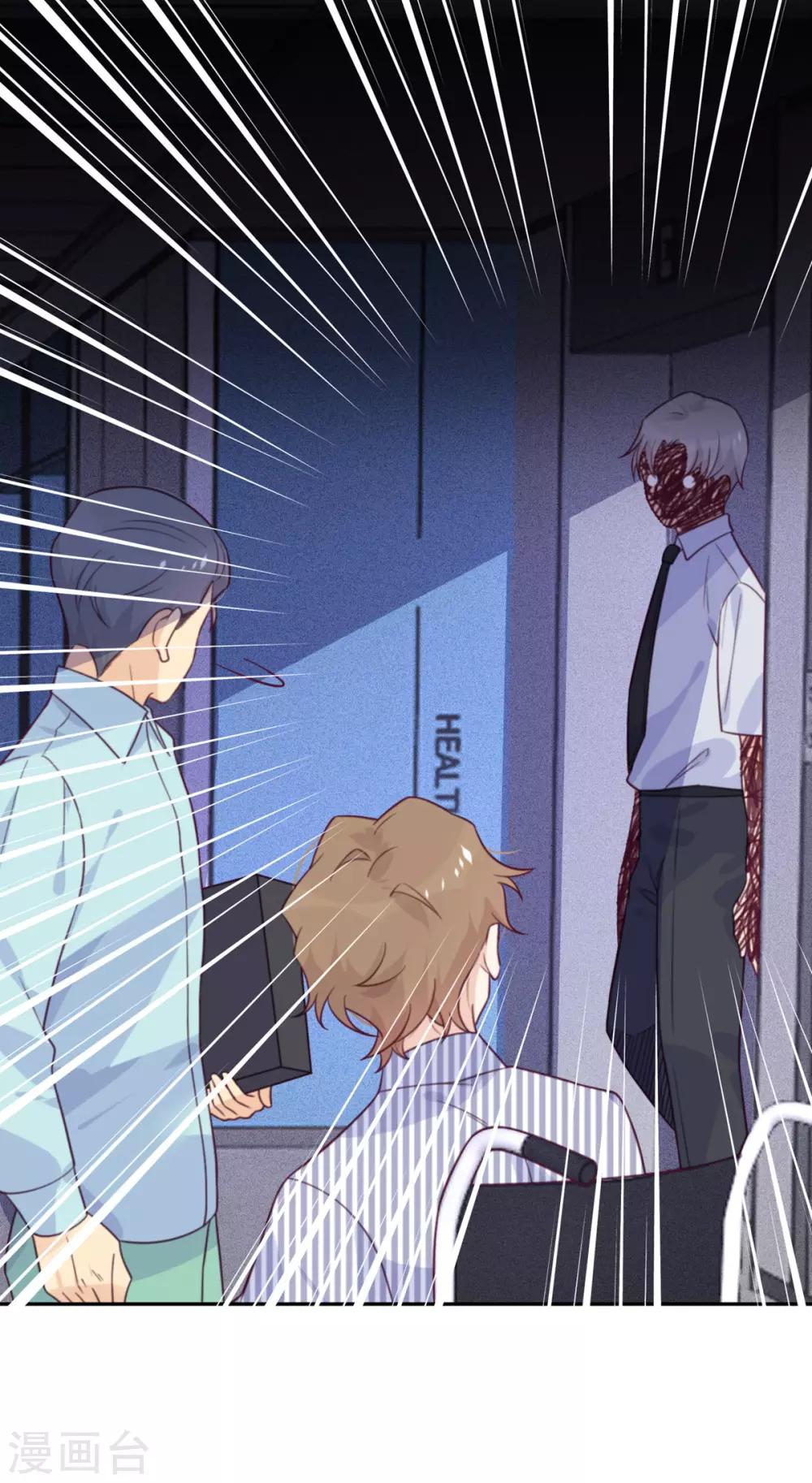 第57话 一顿操作猛如虎-第58话