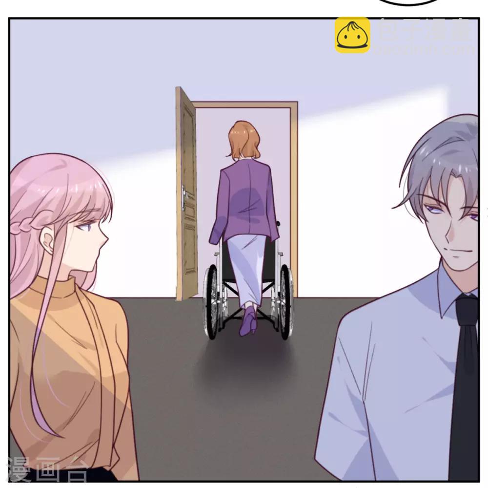 第61话 忍不了-第62话